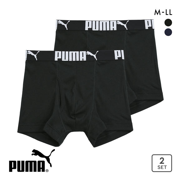 プーマ No.2ロゴ ボクサーパンツ 2枚セット メンズ 綿混 前あき PUMA