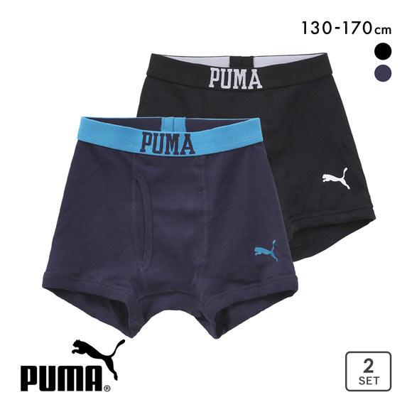 プーマ 男児 ワードロゴ 綿100％ ボクサーパンツ 2枚セット キッズ ジュニア 前あき PUMA