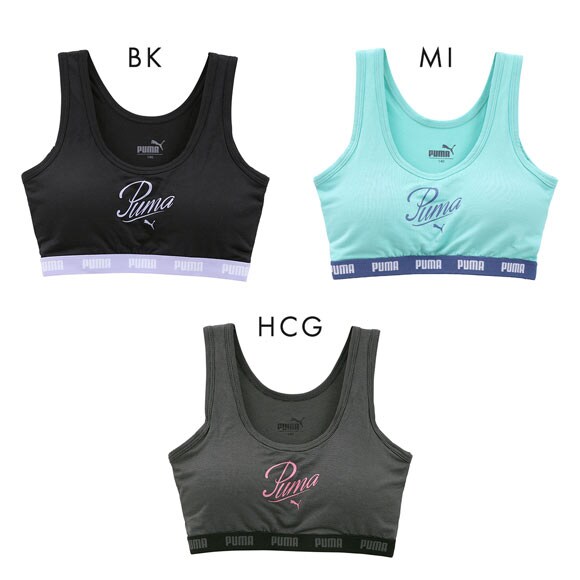 プーマ 女児 ハーフトップ キッズ ジュニア ガールズ ブラジャー スポーツブラ PUMA