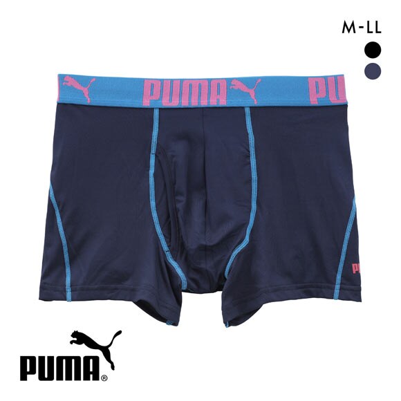 プーマ ボールメッシュ切り替え ボクサーパンツ メンズ 前あき PUMA