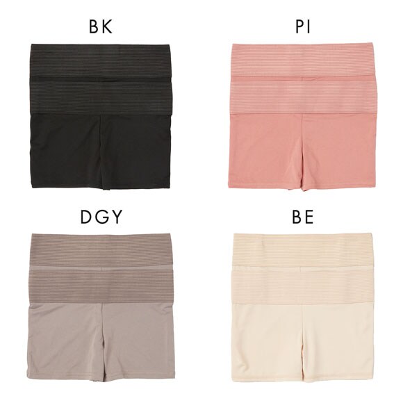 SUKENO Bi-Leggi すっきり美腹 1分丈 レギンス レディース 補正 助野