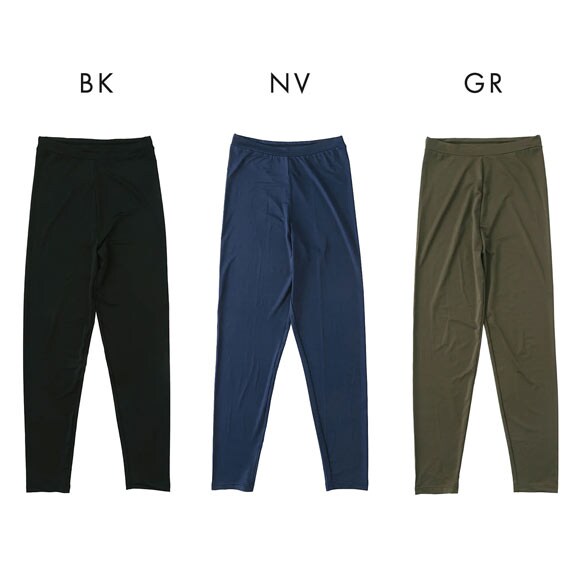 SUKENO 履くだけUVケア ひかげ心地レギンス 10分丈 レディース レッグウェア 助野