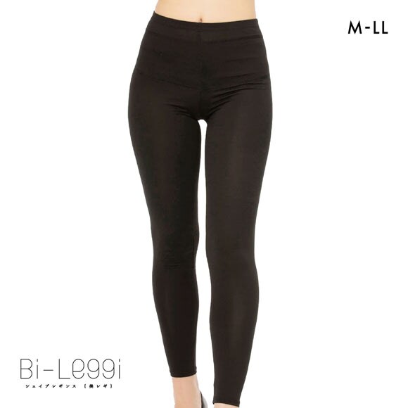 SUKENO Bi-Leggi キュッと骨盤 10分丈 レギンス レディース 補正 大きいサイズ 助野