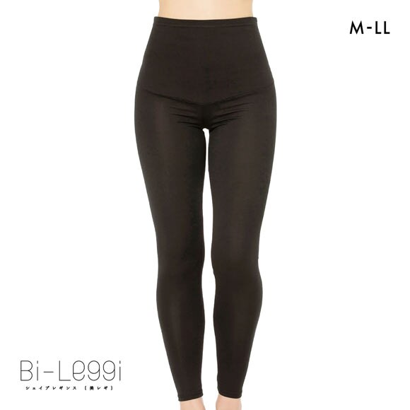 SUKENO Bi-Leggi メリハリくびれ 10分丈 レギンス レディース 補正 助野