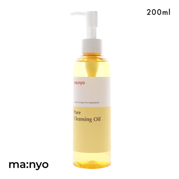 マニョ 魔女工場 ピュアクレンジングオイル 200ml 国内発送 韓国コスメ ma:nyo