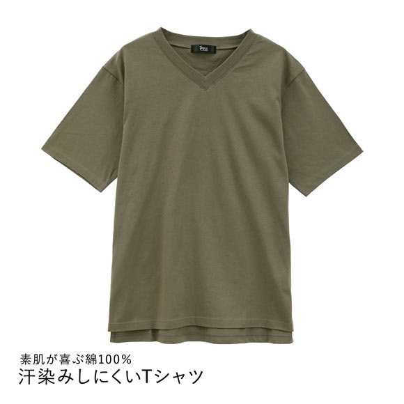 ニッセン 綿100％汗染みしにくいVネック5分袖Ｔシャツ SM nissen
