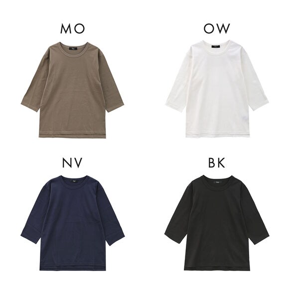 ニッセン 綿100％汗染みしにくいクルーネック 7分袖Tシャツ SM nissen