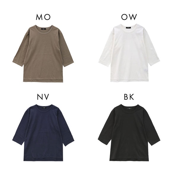 ニッセン 綿100％ 汗染みしにくいクルーネック 7分袖 Tシャツ L LL 3L nissen