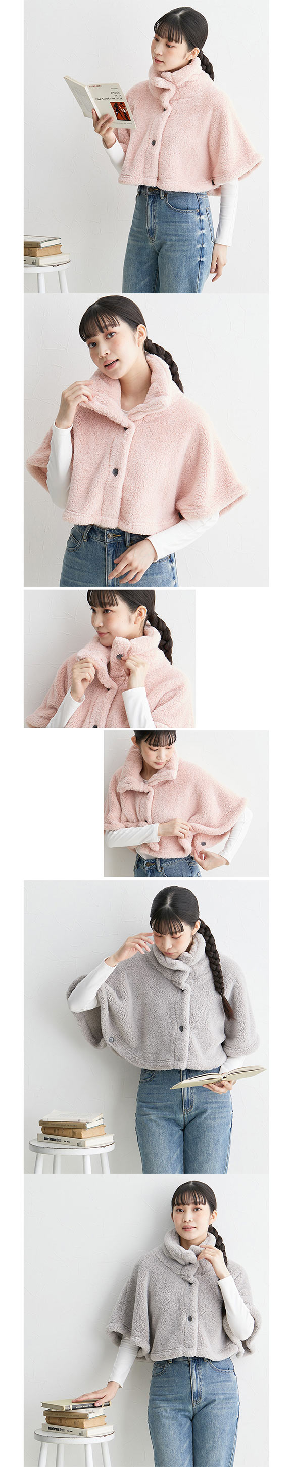 ニッセン ふわぬくマイクロファー首＆肩あったかケープ nissen S-3L