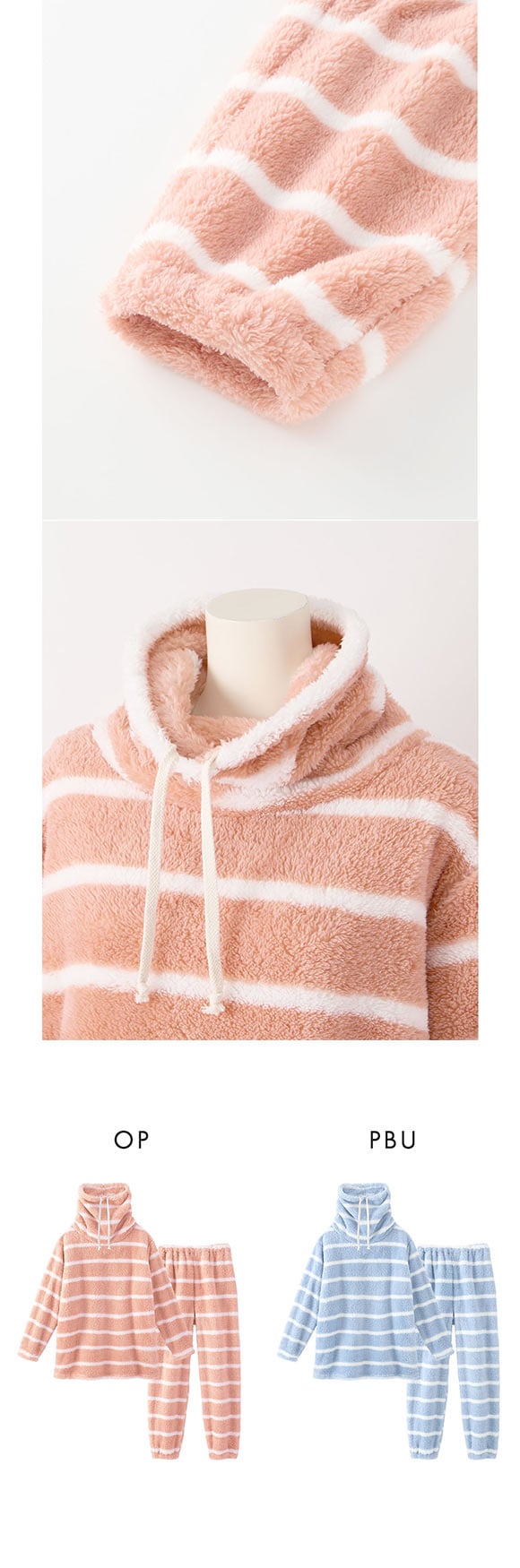 ニッセン ふわぬくマイクロファーハイネックルームウェア上下セット LL-3L nissen