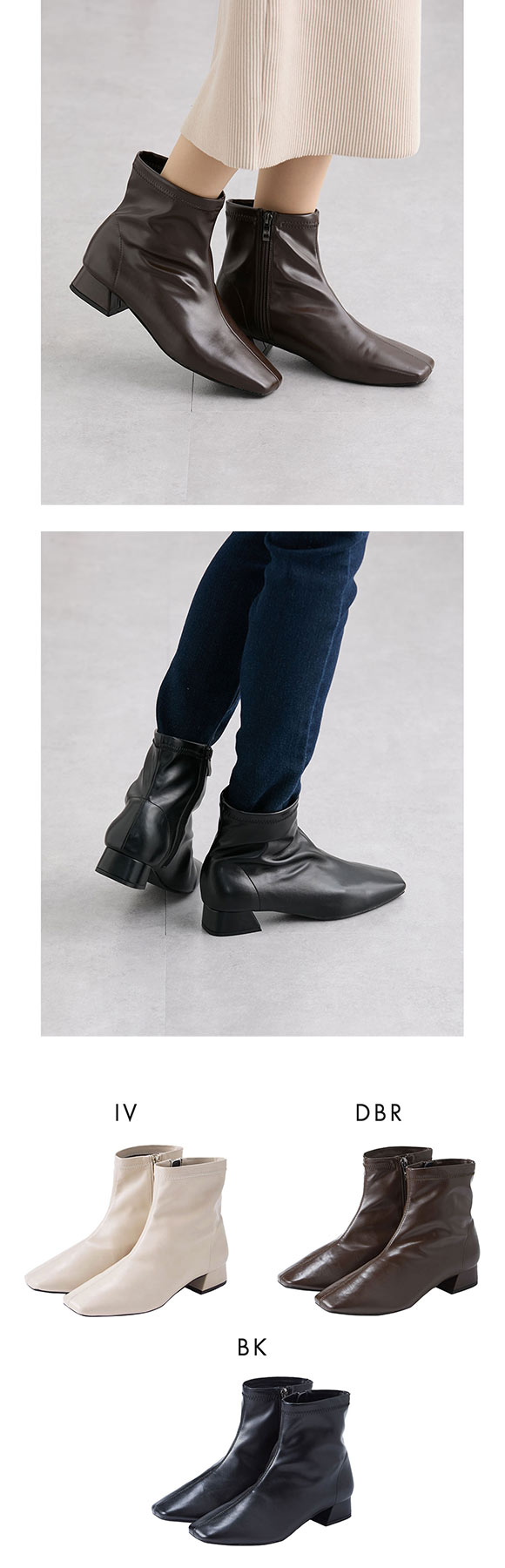 ショートブーツ ストレッチ ブーツ ゆったり幅広 ストレッチショートブーツ 低反発中敷 ワイズ4E レディース nissen ニッセン