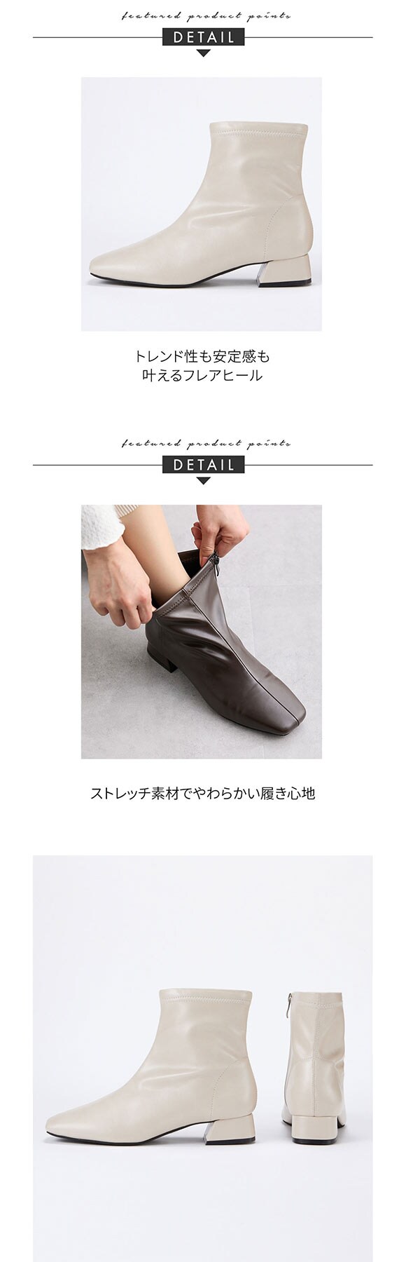 ショートブーツ ストレッチ ブーツ ゆったり幅広 ストレッチショートブーツ 低反発中敷 LL 25.0-25.5cmワイズ4E nissen ニッセン