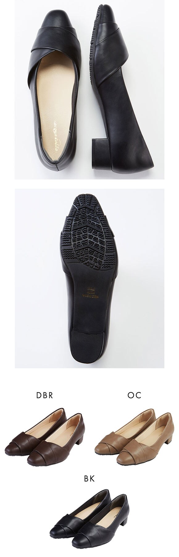 ゆったり幅広 痛いところにやさしい クロスターバンパンプス パッド入り 25-25.5cm ワイズ4E 痛くない 柔らかい nissen ニッセン