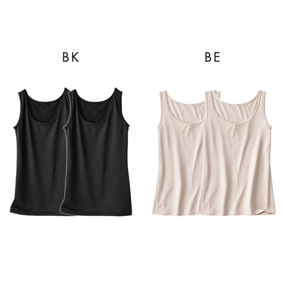 ニッセン 超冷感 タンクトップ2枚組 M L（接触冷感・吸汗速乾・UVカット） 2点セット レディース インナー nissen