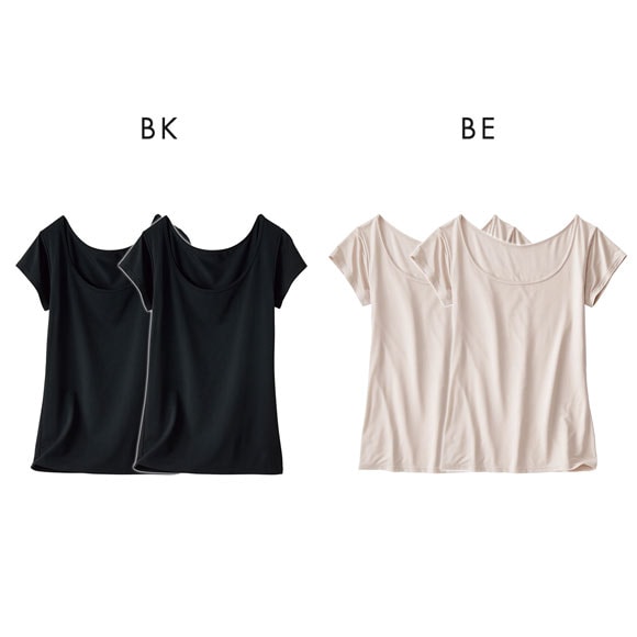 ニッセン 超冷感 フレンチ袖インナー2枚組 LL 3L（接触冷感・吸汗速乾・UVカット） 2点セット レディース インナー nissen