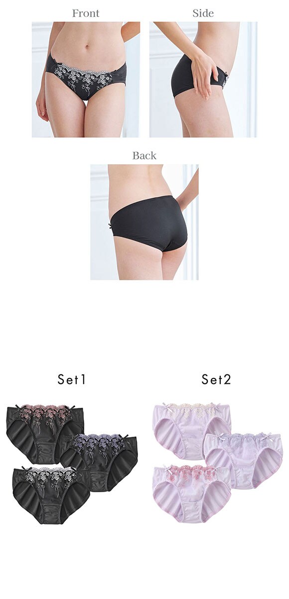 【ニッセンとトリンプ共同企画】フラワーレース コーディネートショーツ 3枚組 ML