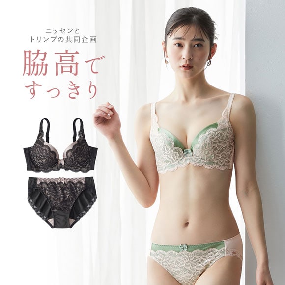 【ニッセンとトリンプの共同企画】脇高編レースブラジャーショーツセット　ABCD