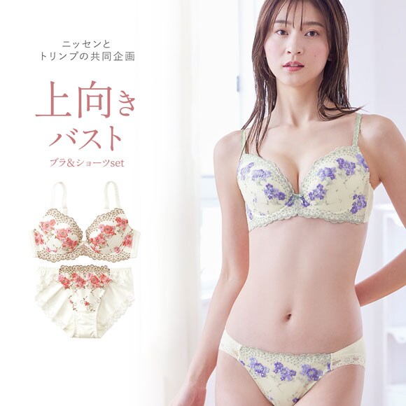 【ニッセンとトリンプ共同企画】フラワーブラジャーショーツセット フラワーブーケ柄  ABCD