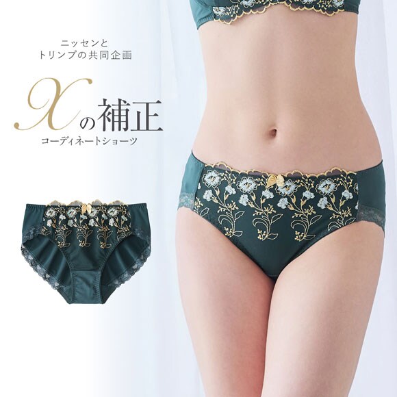 【ニッセンとトリンプ共同企画】Xの補正 ペア やや深ばき丈コーディネートショーツ ML