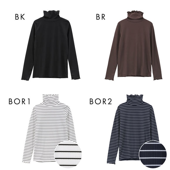 ニッセン 細リブハイネックカットソートップス SM nissen