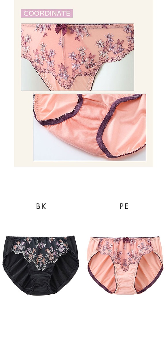 ニッセン いでよ!谷間 ソフトタイプコーディネートショーツ 小花 ML nissen