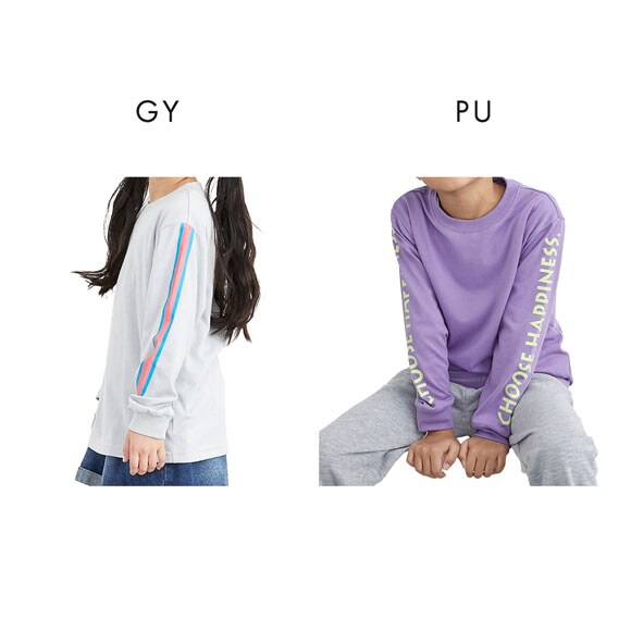 ニッセン キッズ 選べる 袖プリント長袖Tシャツ 100cm-130cm nissen