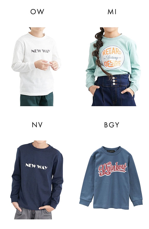 ニッセン キッズ 綿100％プリント 長袖 Ｔシャツ 140cm-160cm nissen