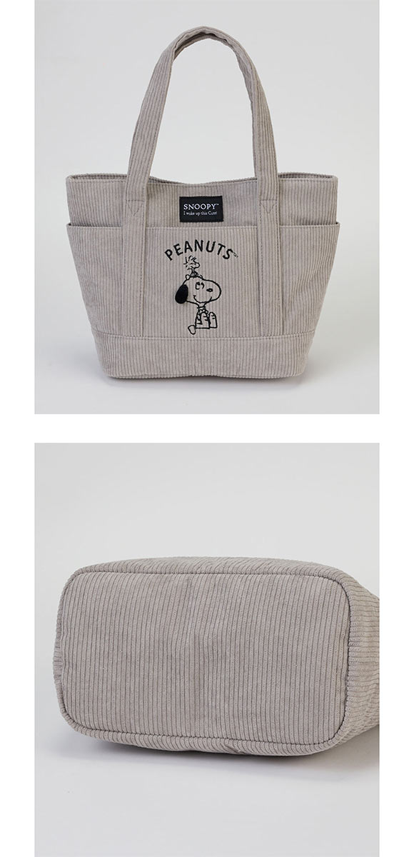 ニッセン スヌーピー 10ポケット刺しゅう ベーシックトートバッグ
