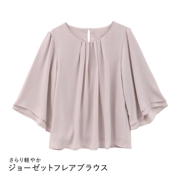 ニッセン カットソー裏地付 ジョーゼットフレア 7分袖ブラウス SM nissen
