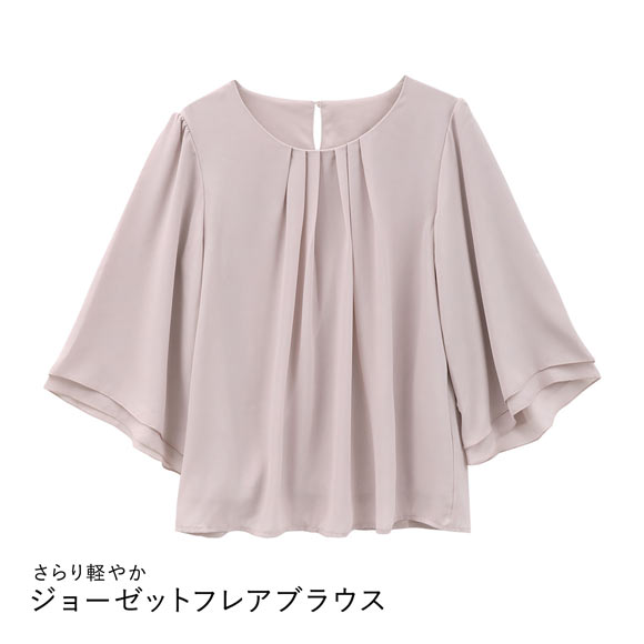 ニッセン カットソー裏地付 ジョーゼットフレア７分袖ブラウス L LL nissen