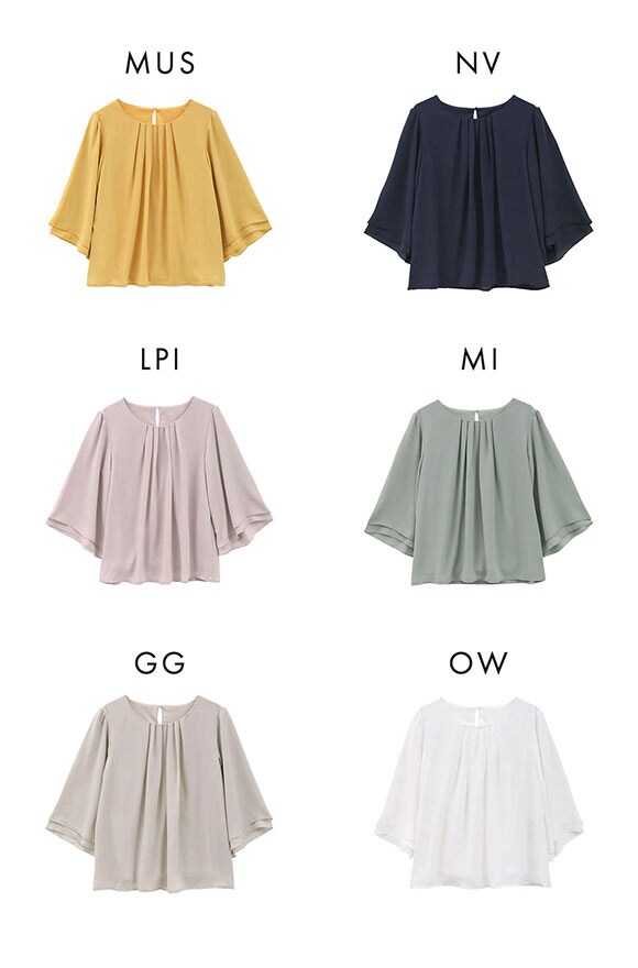 ニッセン カットソー裏地付 ジョーゼットフレア７分袖ブラウス L LL nissen