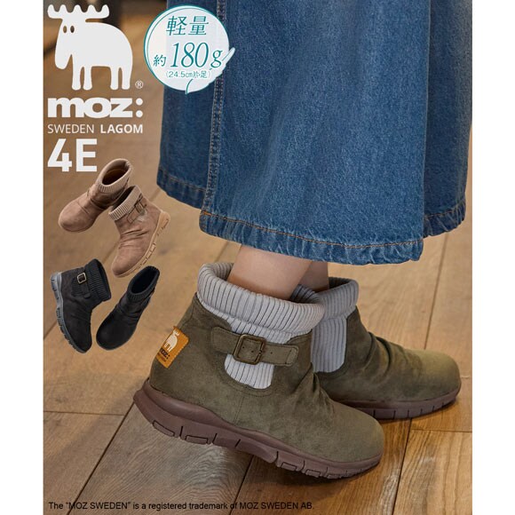 moz モズ ゆったり幅広 軽量リブニットショートブーツ 25-25.5cm ワイズ4E nissen ニッセン