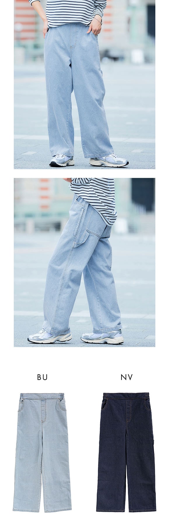 ニッセン ペインターデニムワイドパンツ 大容量ポケット付 私の味方服 SM NISSEN