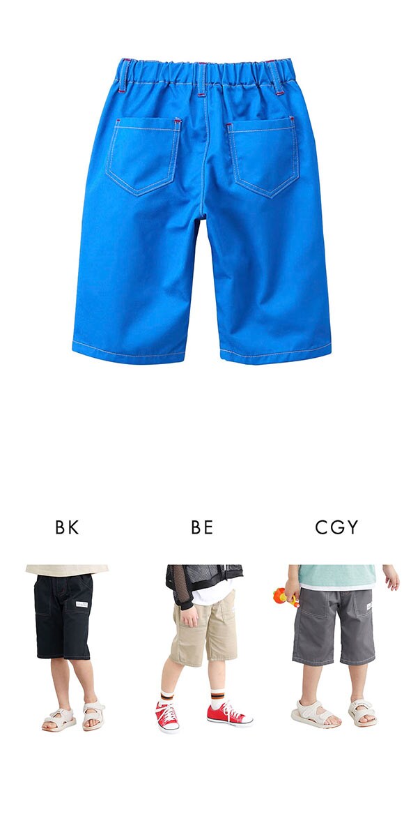 ニッセン キッズ 6分丈ツイルパンツ 140cm-160cm nissen