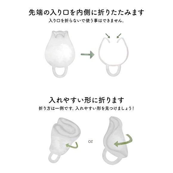 フルムーンガール 月経カップ レギュラー 20mL サニタリー Fullmoon girl