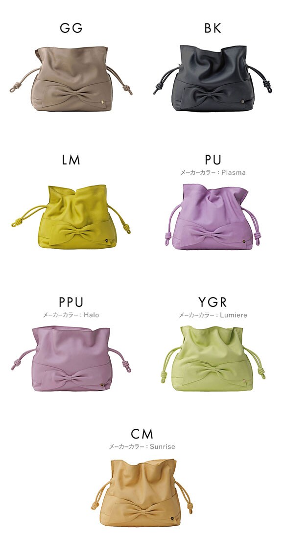 アシーナニューヨーク ショルダー リサコ ミディアム バッグ リボン Athena New York