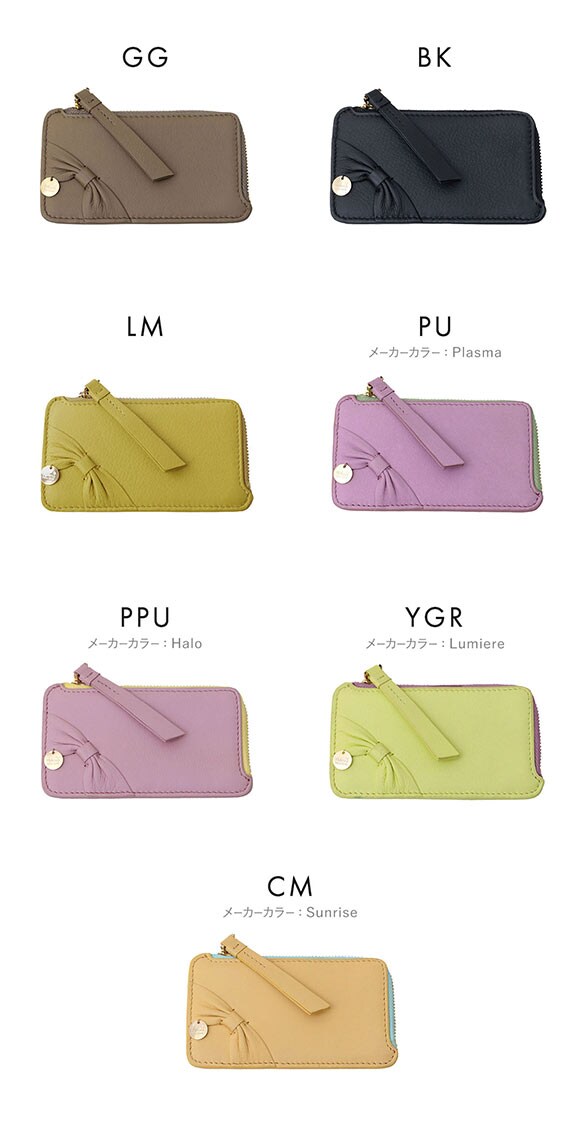 アシーナニューヨーク カードパース リサコ リボン Athena New York