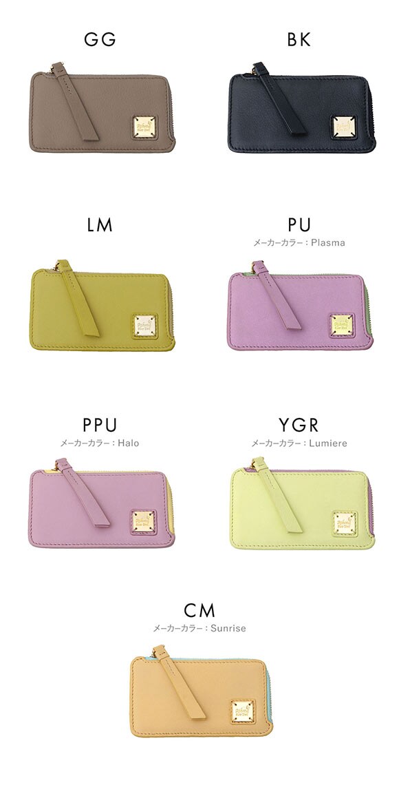 アシーナニューヨーク カードパース ロゴプレート リボン Athena New York