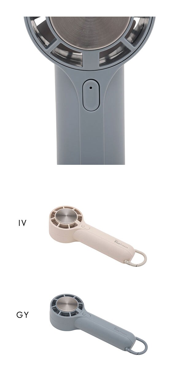 iFan アイファン ピコ フリーズ ハンディファン Pico Freeze 25