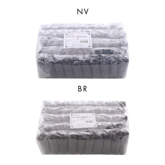 ぺ―パ―ブラジャー 紙ブラジャー 50枚セット 大人用