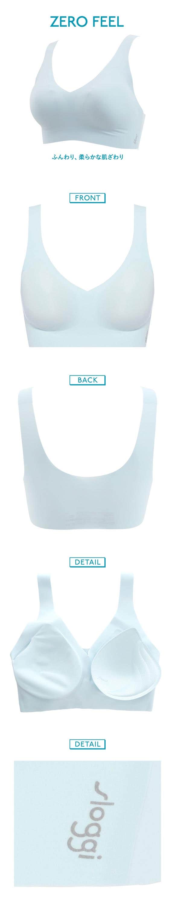 トリンプ スロギー ゼロ フィール sloggi ZERO Feel ブラレット ハーフトップ ノンワイヤー 吸水速乾 LL 大きいサイズ Triumph