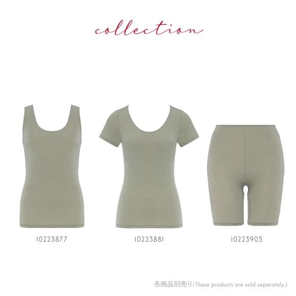 トリンプ TR5410 デイリートリンプ インナー 3分ボトム Triumph