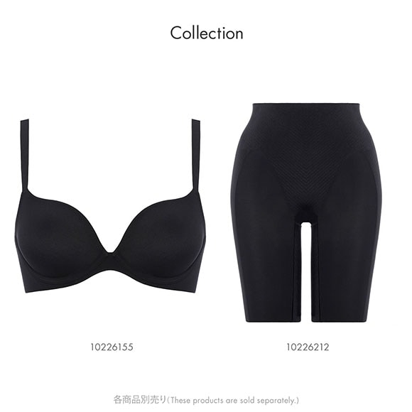 トリンプ TR639 秘めわざ スムースタイプ ブラジャー コンフォートワイヤー BC Triumph