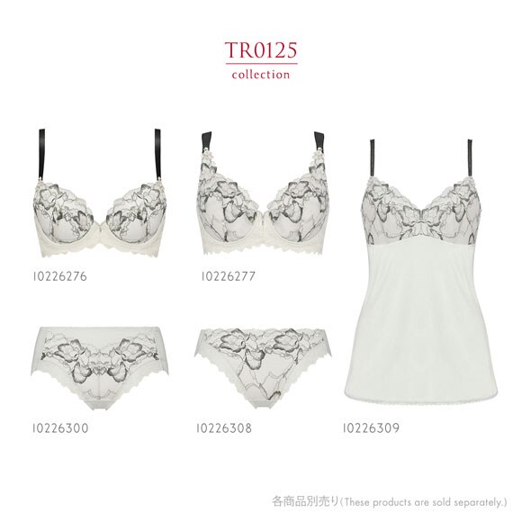 トリンプ TR0125 レッドレーベル バイ トリンプ キャミソール LL インナー ランジェリー Triumph 大きいサイズ