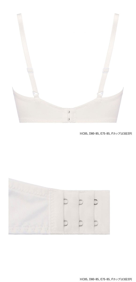 トリンプ TR0126 レッドレーベル バイ トリンプ ブラジャー 3/4カップ C Triumph