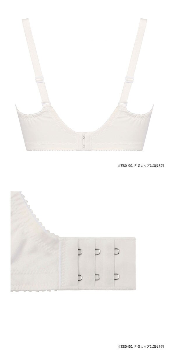 トリンプ TR0126 レッドレーベル バイ トリンプ ブラジャー フルカップ DEF Triumph 大きいサイズ