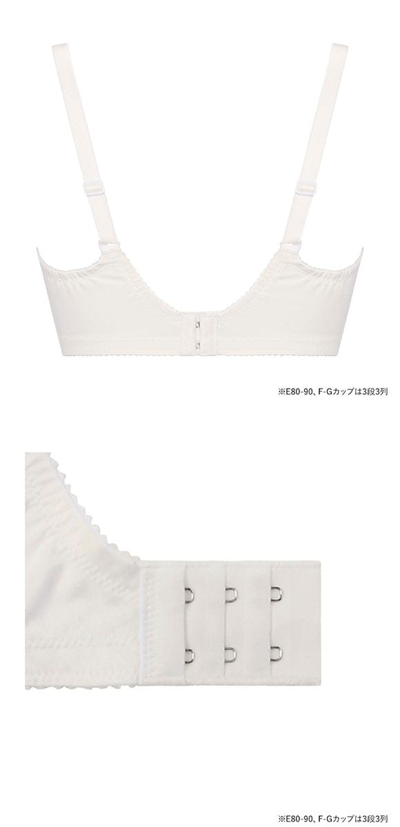 トリンプ TR0126 レッドレーベル バイ トリンプ ブラジャー フルカップ G Triumph 大きいサイズ