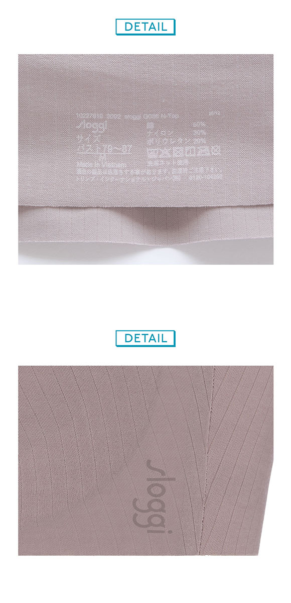 トリンプ スロギー ゼロフィール コットン G88 ブラジャー ノンワイヤー ハーフトップ SML シームレス sloggi ZERO FEEL Triumph