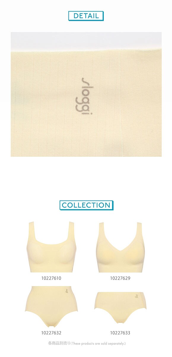 トリンプ スロギー ゼロフィール コットン G88 はきこみ深め マキシ ショーツ スタンダード ML シームレス sloggi ZERO FEEL Triumph