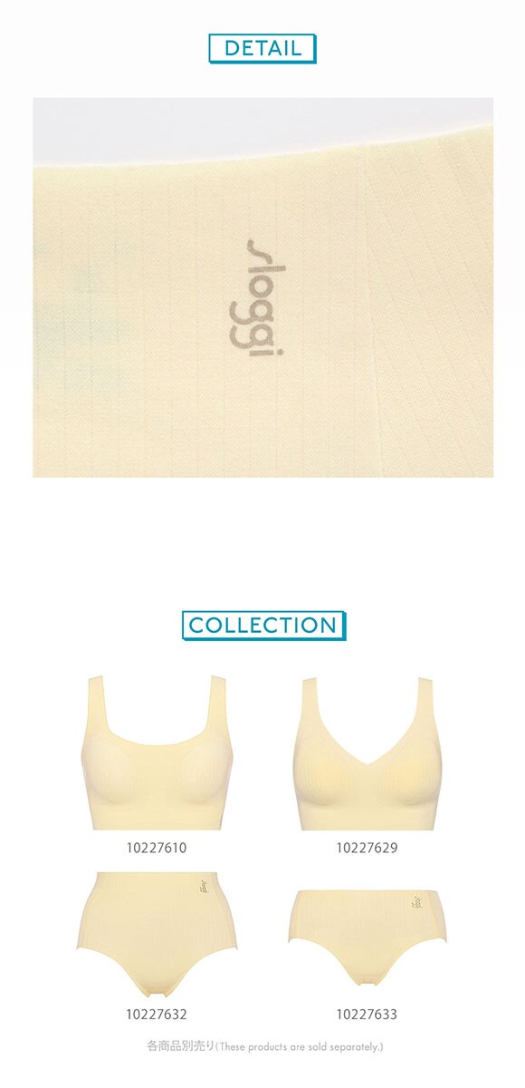 トリンプ スロギー ゼロフィール コットン G88 ヒップスター ショーツ スタンダード ML シームレス sloggi ZERO FEEL Triumph